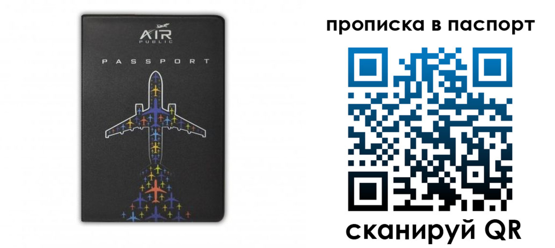 форма 3 в Добрянке